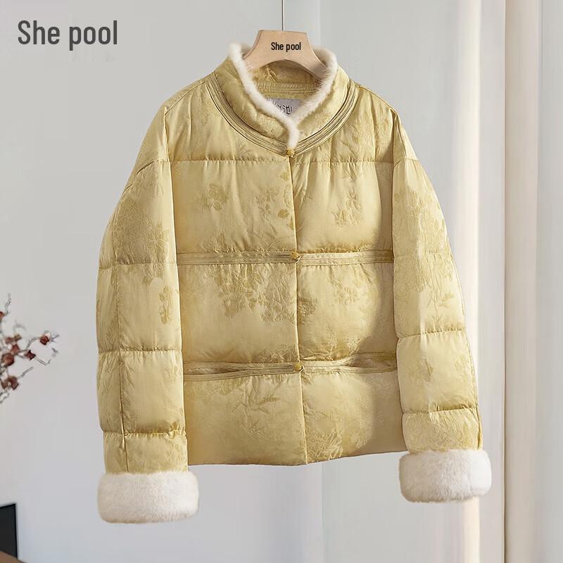 

Shechi Women s 90% Down Stand Collar Short Jacquard Puffer Jacket XL