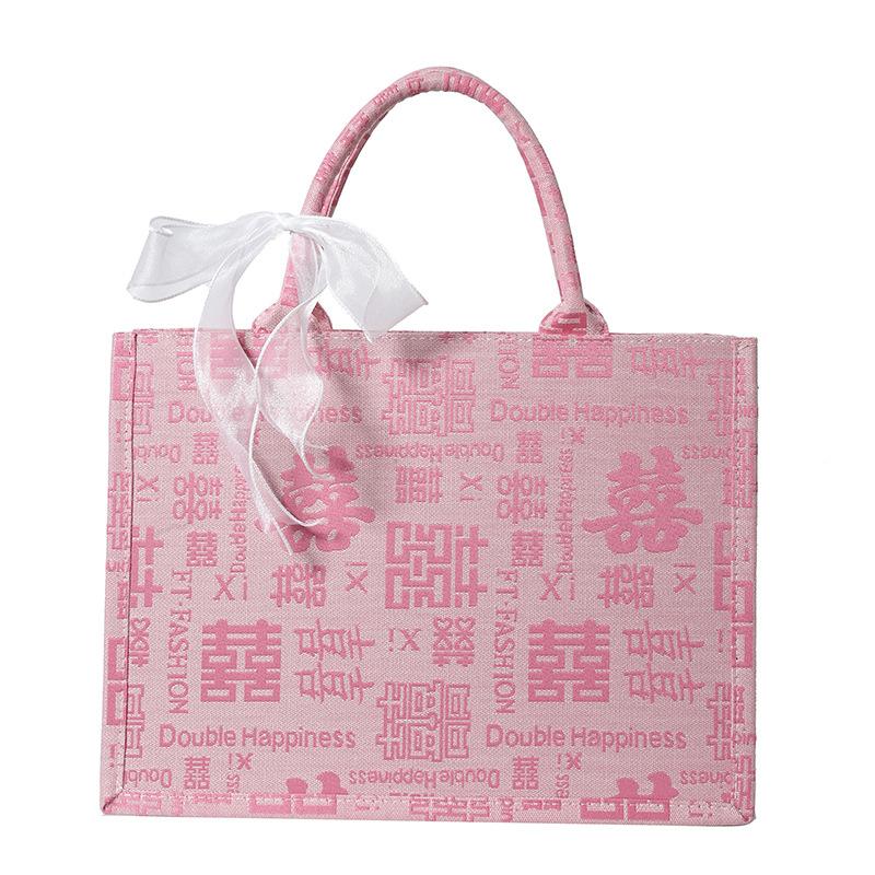 

Свадебная сумка большой вместимости модная личность счастливая сумочка подружка невесты сувенир холщовая сумка-тоут small