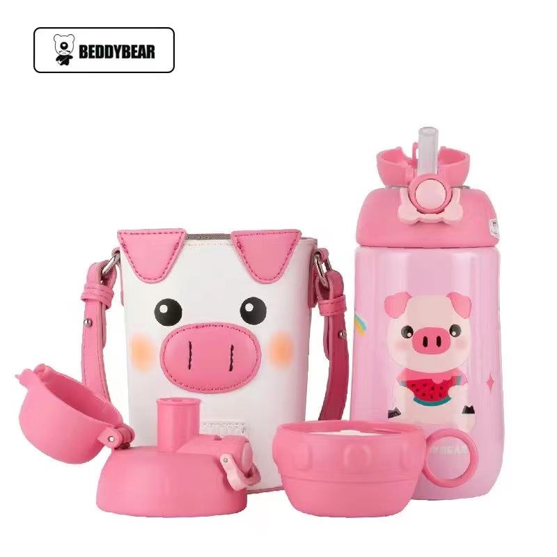 Beiju Xiong Kids Insulated Water Bottle with Straw