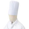ARBE Chef's Hat, Bowler Hat, 100% Cotton, High-Quality Cotton Sheeting, Lightweight, 15cm Height, 4 Sizes, Kitchen, Cooking, Pastry Chef, Uniform, ARB