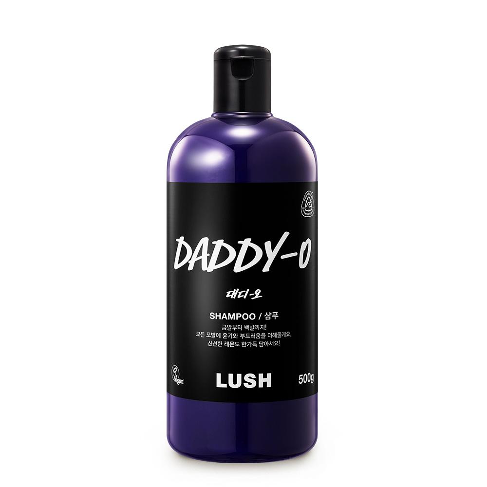 [Lush] Daddy-O Shampoo