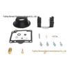 GS550 1980-1982 Carburetor Repair Kit for Models GS550M, GS550T, GS550E/L