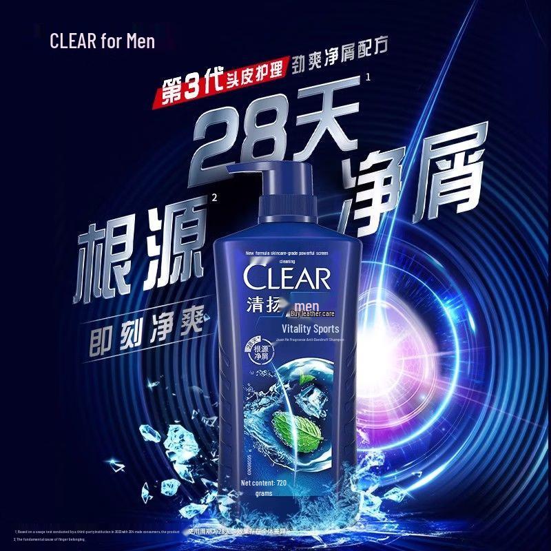 CLEAR Men s Anti-Dandruff Shampoo