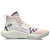 Li Ning SONIC 8 Slip Resistant Abrasion Resistant High Top Basketball Shoes Men's Pink White ABAQ107-3