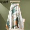 QICED 18 Color Women's Fashion Casual Summer Spring Skirt