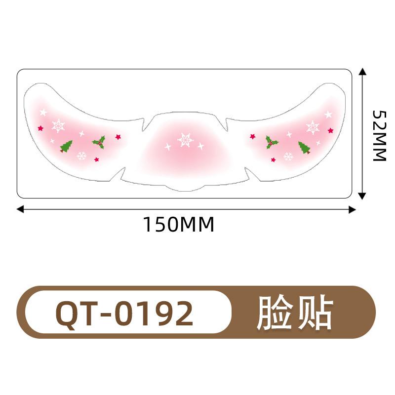 Christmas Face Stickers, Temporary Face Stickers, Freckle Tattoo Stickers, Waterproof, Makeup Stickers, Christmas  Tattoos,Party Decorations
