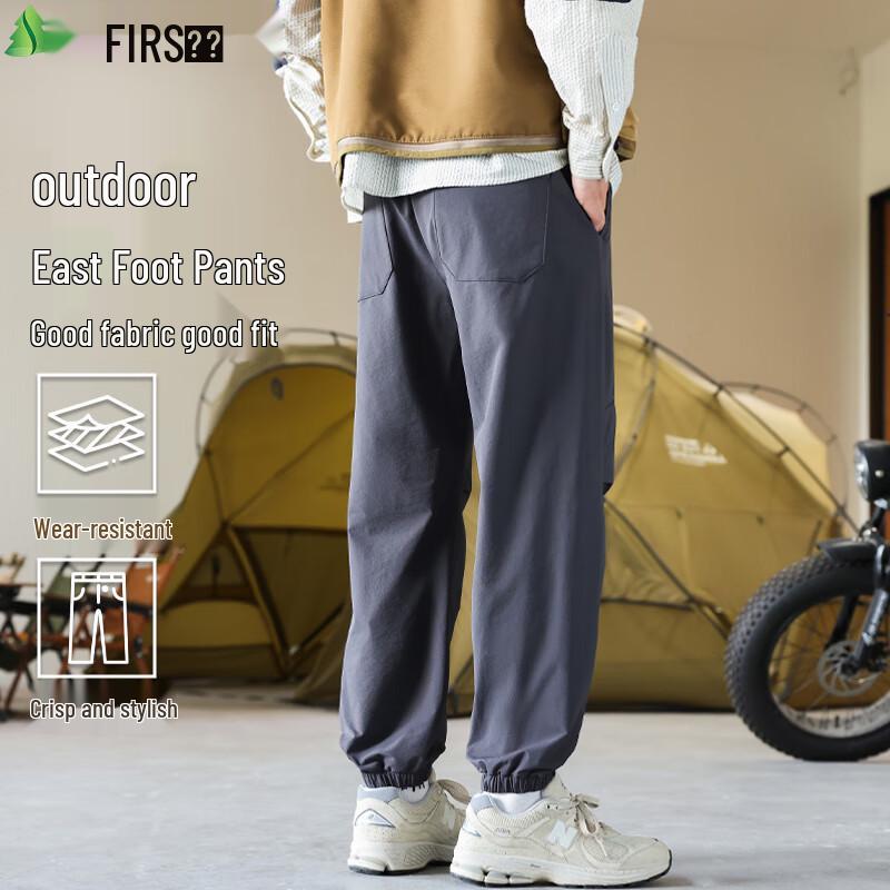 

FIRS Outdoor Elastic Waist Drawstring Tapered Cargo Jogger Pants 4XL
