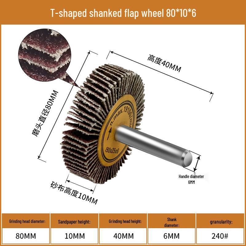 Cone Type Sandpaper Flap Wheel with Extended Shank for Metal and Woodworking
