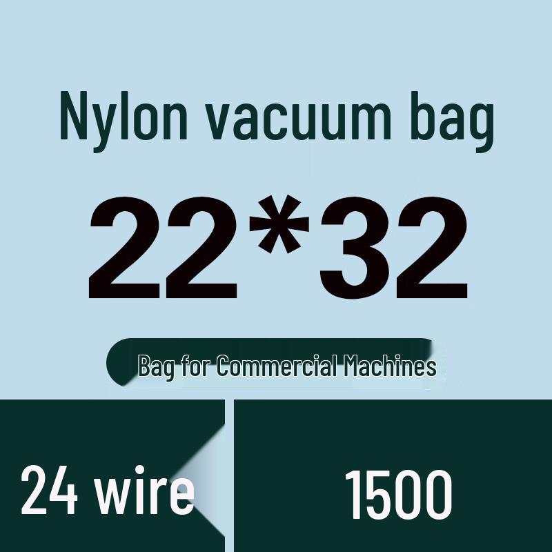Handoon Thickened Nylon Vacuum Sealing Bags