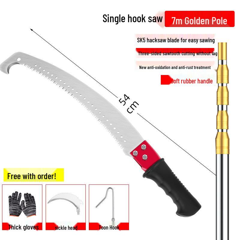 Telescopic Pole Saw: Long Reach Pruner for High Branches and Tree Cutting.
