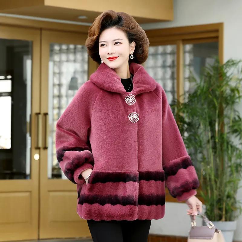 Fur Coat Women's Autumn and Winter Fashion Middle-aged Mother Mink Fleece One-piece Woolen Coat