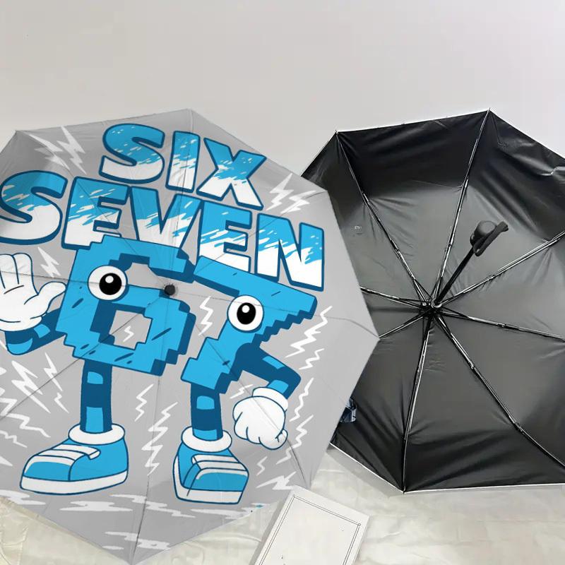 1PC Six Seven Automatic Open/Close Umbrella with Windproof, 8-Rib Sturdy Canopy, Durable Ribs, Fashionable Design, 1321A