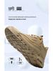 Men's Large Size Trendy Lace-up Running Shoes - Casual, Comfortable, Versatile, Lightweight Dad Sneakers