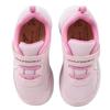Sneakers for Sumikko for Boys and Wide Foot Cm [Shunsoku] Kids, Gurashi, Girls, Children's Shoes, Width, Development, Lightweight, 14-22cm, 3E,