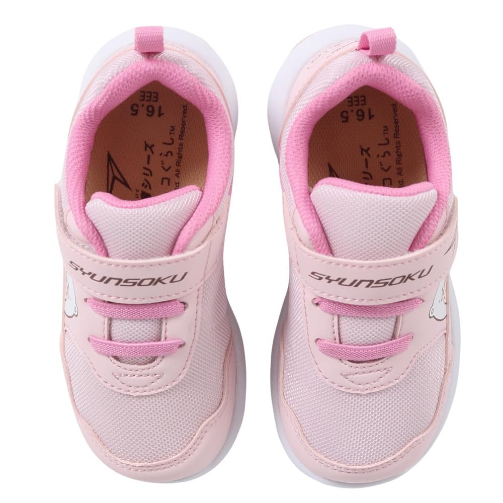 Sneakers for Sumikko for Boys and Wide Foot Cm [Shunsoku] Kids, Gurashi, Girls, Children's Shoes, Width, Development, Lightweight, 14-22cm, 3E,