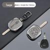 LADA Car Key Protective Metal Cover with Hanging Buckle for Kalina & Niva