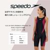 [Speedo] Flex Sigma New Semi-Open Back Kneeskin 2 Swimsuit, Black/Wild Cherry, Size L