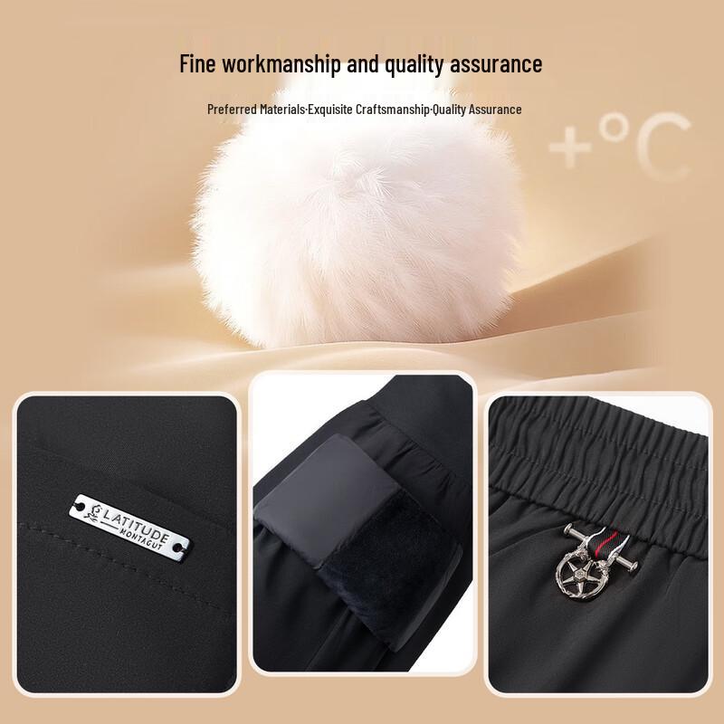 MONTAGUT Men's Down Casual Outdoor Pants