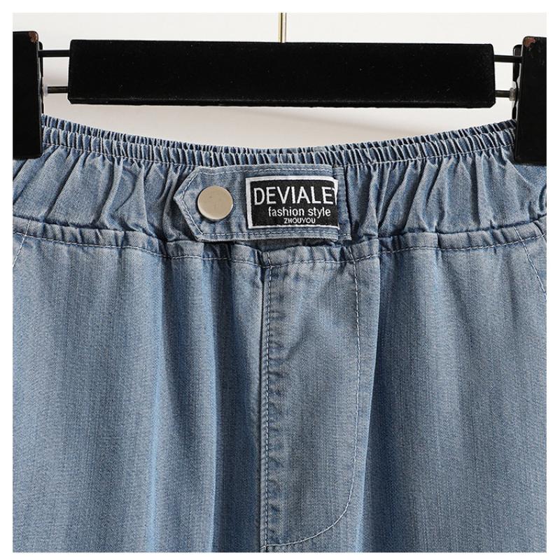 Women's Summer Thin Jeans, Slimming and Fashionable Harem Pants, Cropped Pants