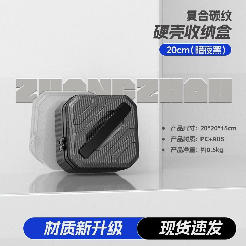 HANDUNYOU Multifunctional Hard Fishing Tackle Box