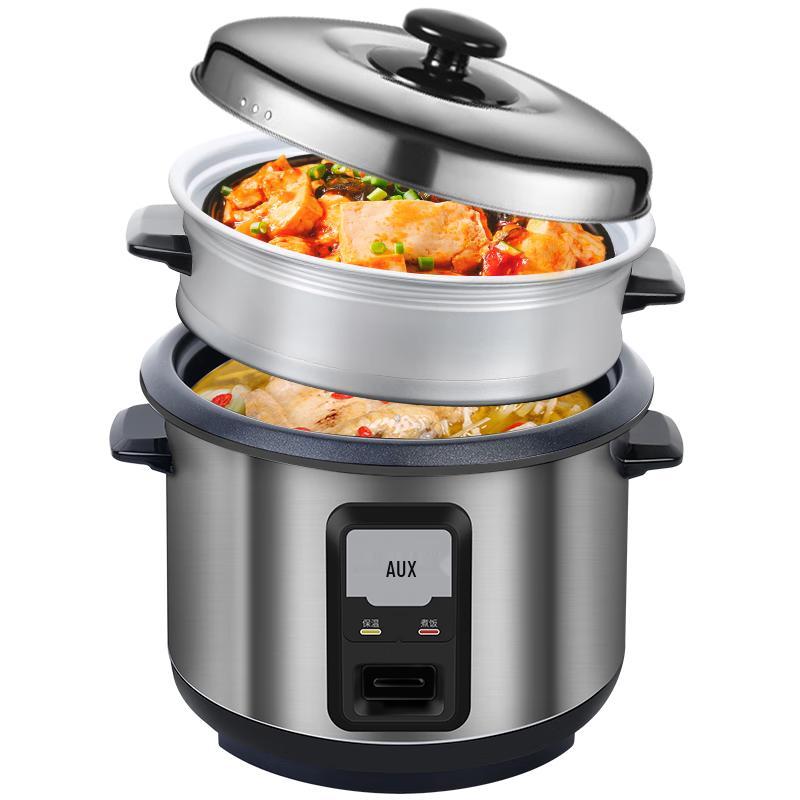 AUX 3L Electric Rice Cooker with Steamer (WZA-0302)