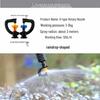 Yunpo G-Type Rotating Micro Sprinkler Kit