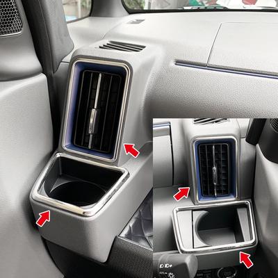 Oi-trading 4491 Daihatsu Tanto Custom LA650/660S Early Late Air Conditioner Duct Ring Drink Holder,