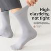 Men's Mid-length Business Socks - Solid Color - Antibacterial and Deodorizing - Made of Pure Cotton