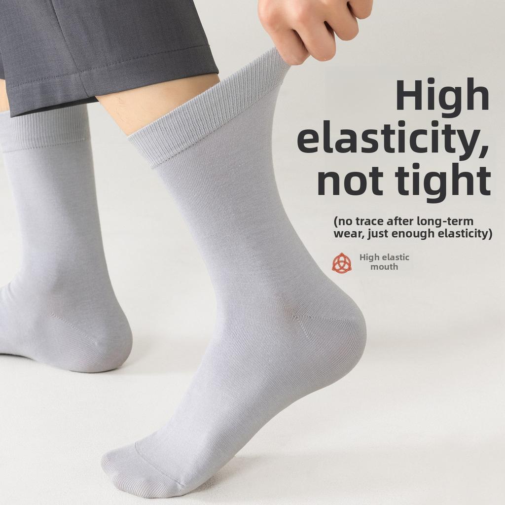 Men's Mid-length Business Socks - Solid Color - Antibacterial and Deodorizing - Made of Pure Cotton