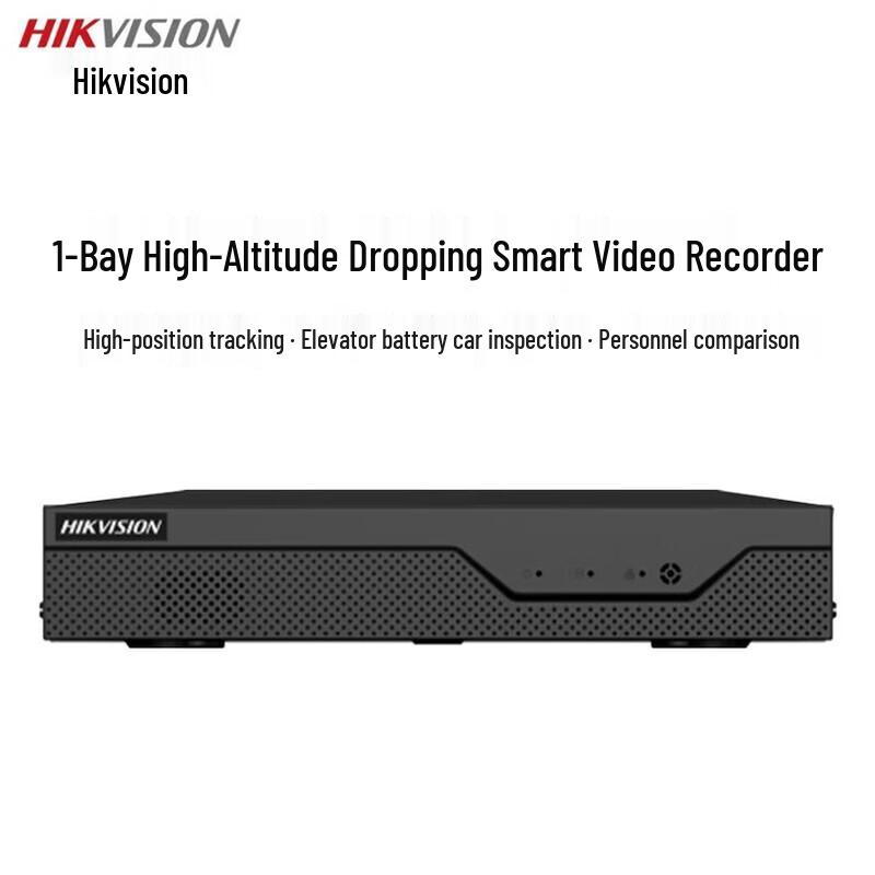 HIKVISION Z-Series 1-Bay Network Video Recorder (NVR) CN Plug (adapter Included)