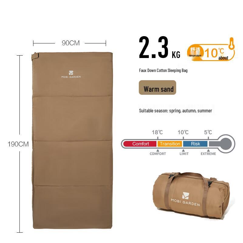 IOSN Camping Sleeping Bag