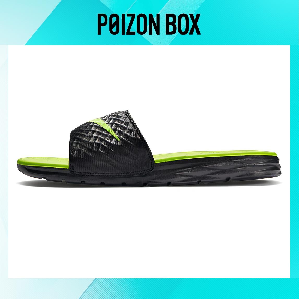 

сабо Nike Benassi Flip-flops Unisex 705474-070