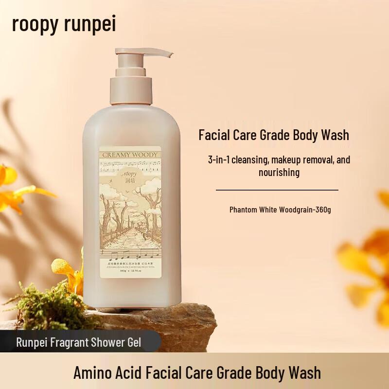 Roopy Amino Acid Facial-Grade Moisturizing Shower Gel