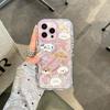 Pink little animal is suitable for Apple 16/15/14 Huawei Honor Xiaomi mobile phone case 13promax all-inclusive.