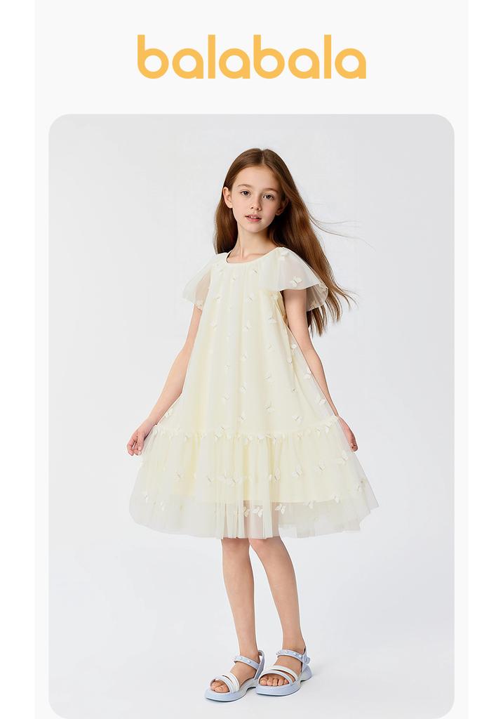 Balabala Girls' Mesh Dress - Summer Collection