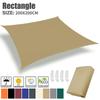 Sun Shade Sail 2/3/4/5/6M Rectangle UV Block Sunshade Cloth for Backyard Yard Deck Patio Garden Outdoor Activities and Facility