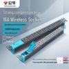 16A PDU Power Strip