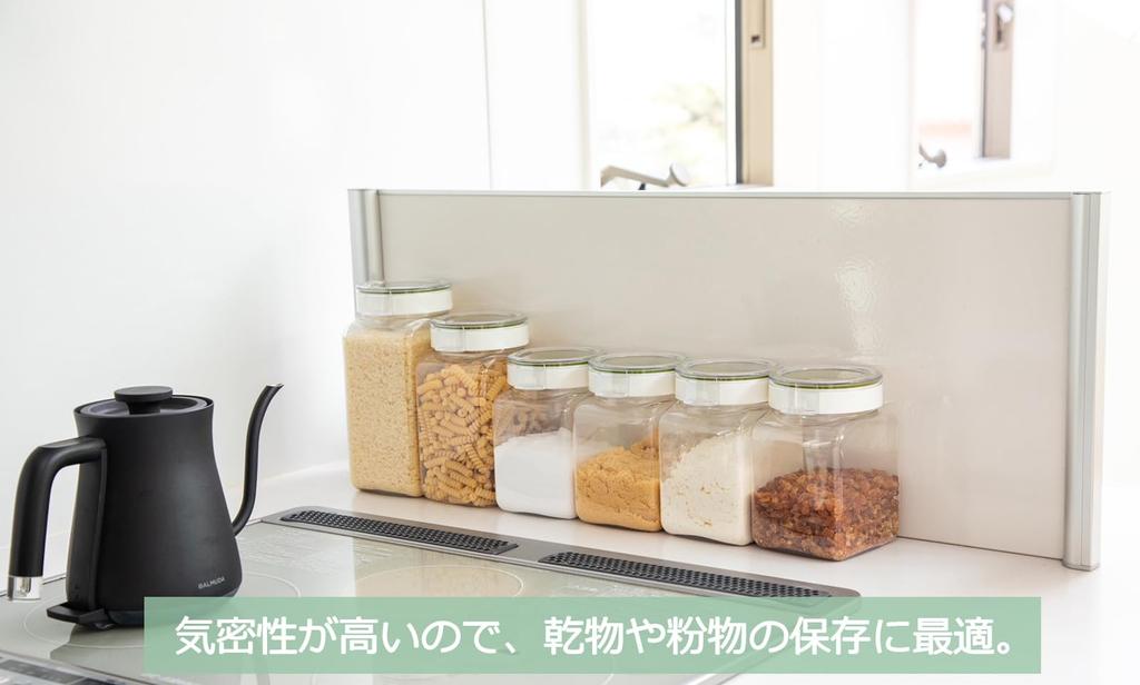 Takeya Chemical Industry TAKEYA Freshlock Square Storage Set of with Opening Containers, 300ml, Green, 4, Spoon, Airtight, One-Touch