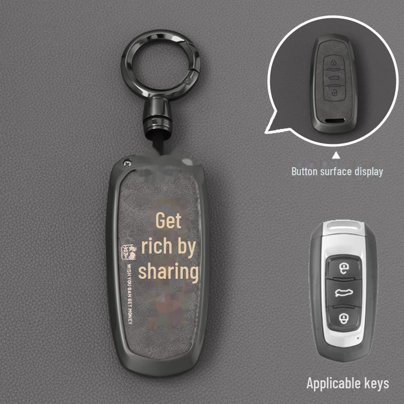 Blue Geely Key Cover for Binyue, Boyue, Dihao GL, Binrui, Bo Ruixing, Ruibao, Xingyue Car Shell Buckle