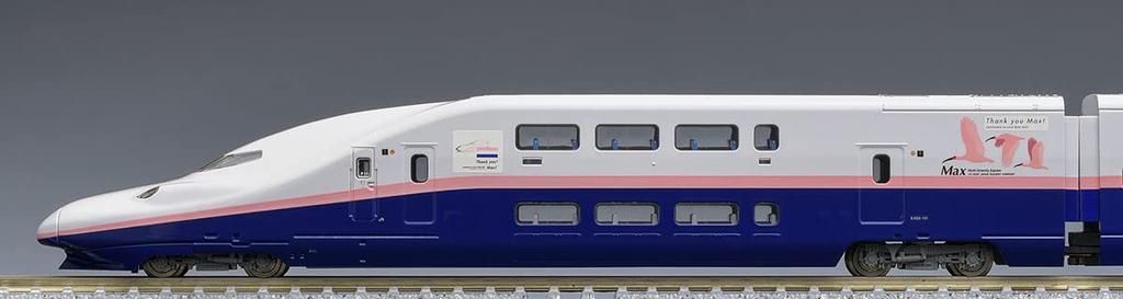TOMIX N Gauge Special Project JR E4 Series Joetsu Shinkansen New Paint Last Run Decoration Set 97947 Railway Model Train White