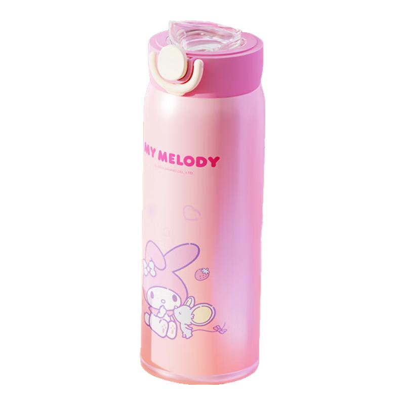 TAFUCO Sanrio Kids  500ml 316SS Insulated Dual-Lid Bottle with Strap