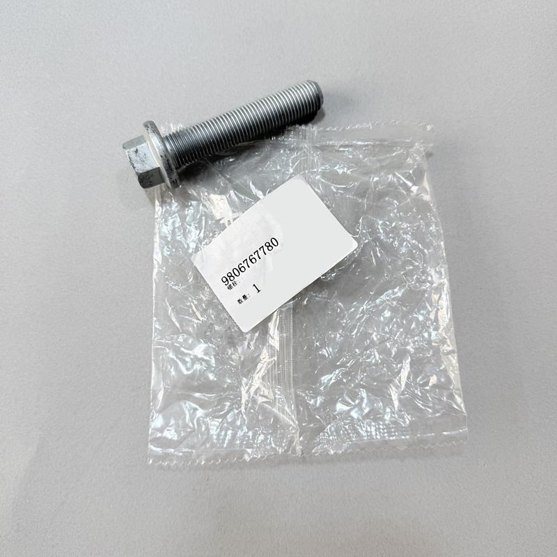 Brand New Crankshaft Pulley Screws For Peugeot 3008 308 408 508 Citroen C4L D.S DS5 5LS DS6 1.6T 1606466680 9806767780