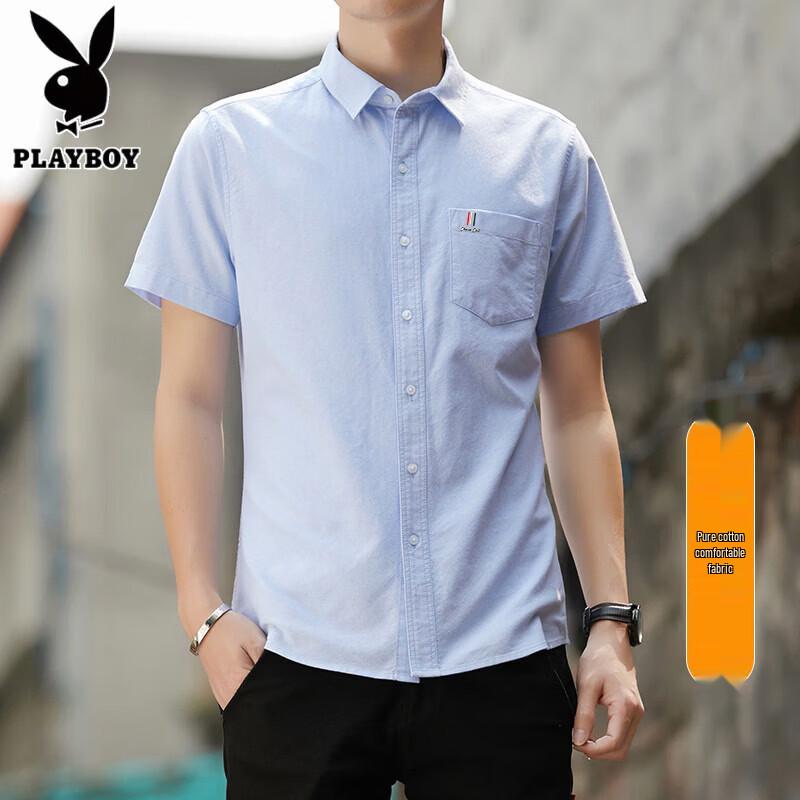 PLAYBOY Men's Slim Fit Pure Cotton Oxford Short-Sleeved Shirt