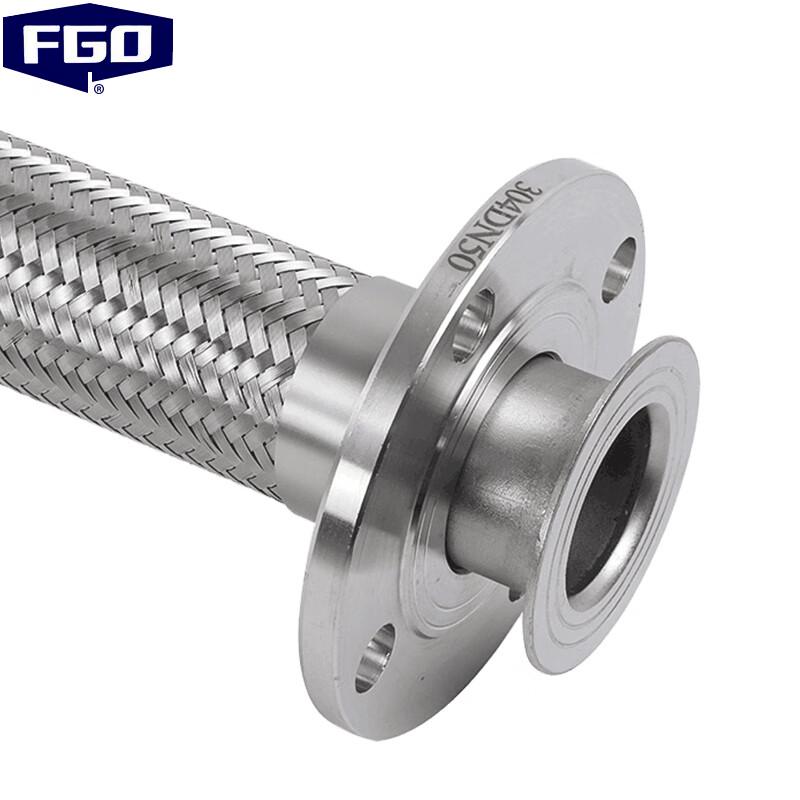 FGO 304 Stainless Steel Braided Hose with Flanges