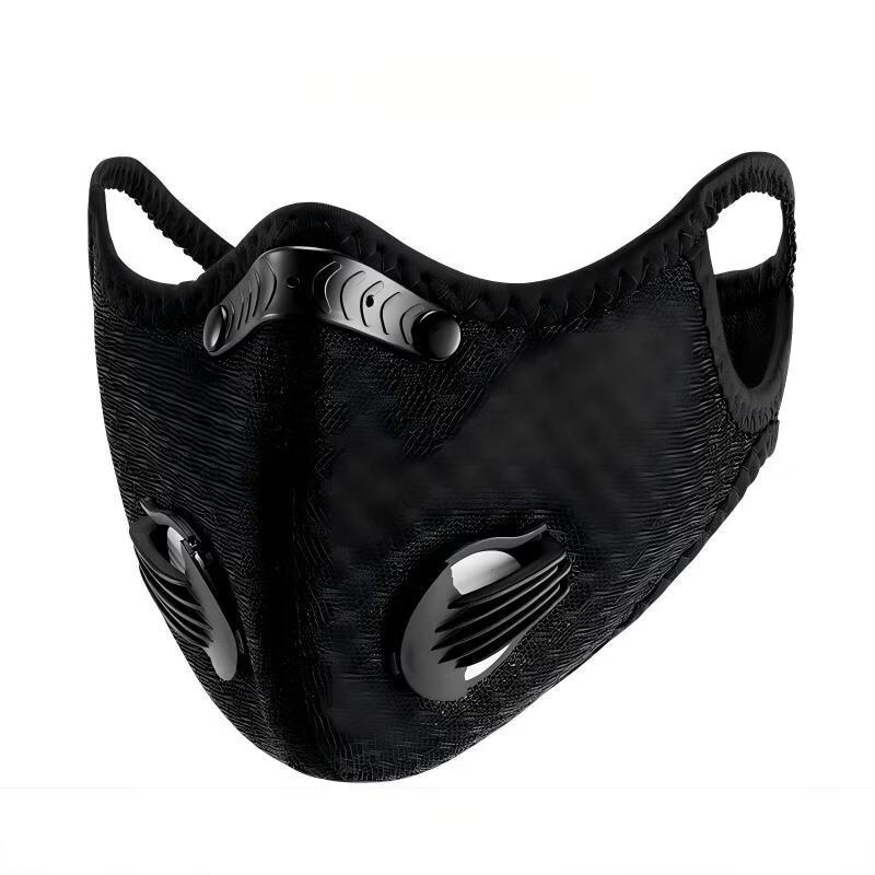 Brangdy Activated Carbon Cycling Face Mask