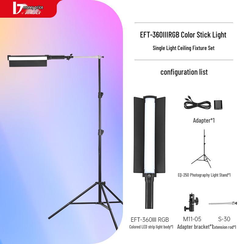 JINBEI EFT-360III RGB Handheld LED Light Stick