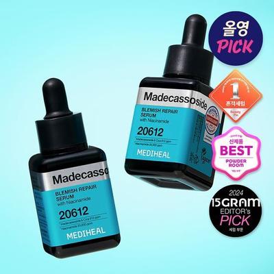 [Traces Serum] Madecassoside Trace Repair Serum Double Special (40ml+40ml)
