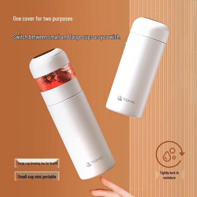 TOMIC TW60089AC Ceramic Lined Tea Infuser Thermal Mug 450ml