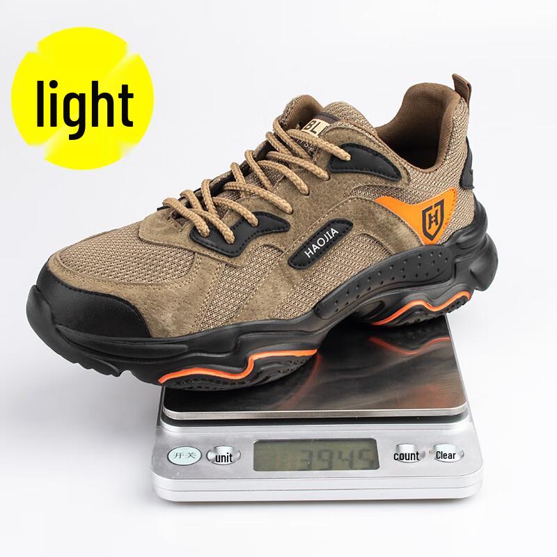 

Huizumeinan Lightweight Safety Work Shoes 37