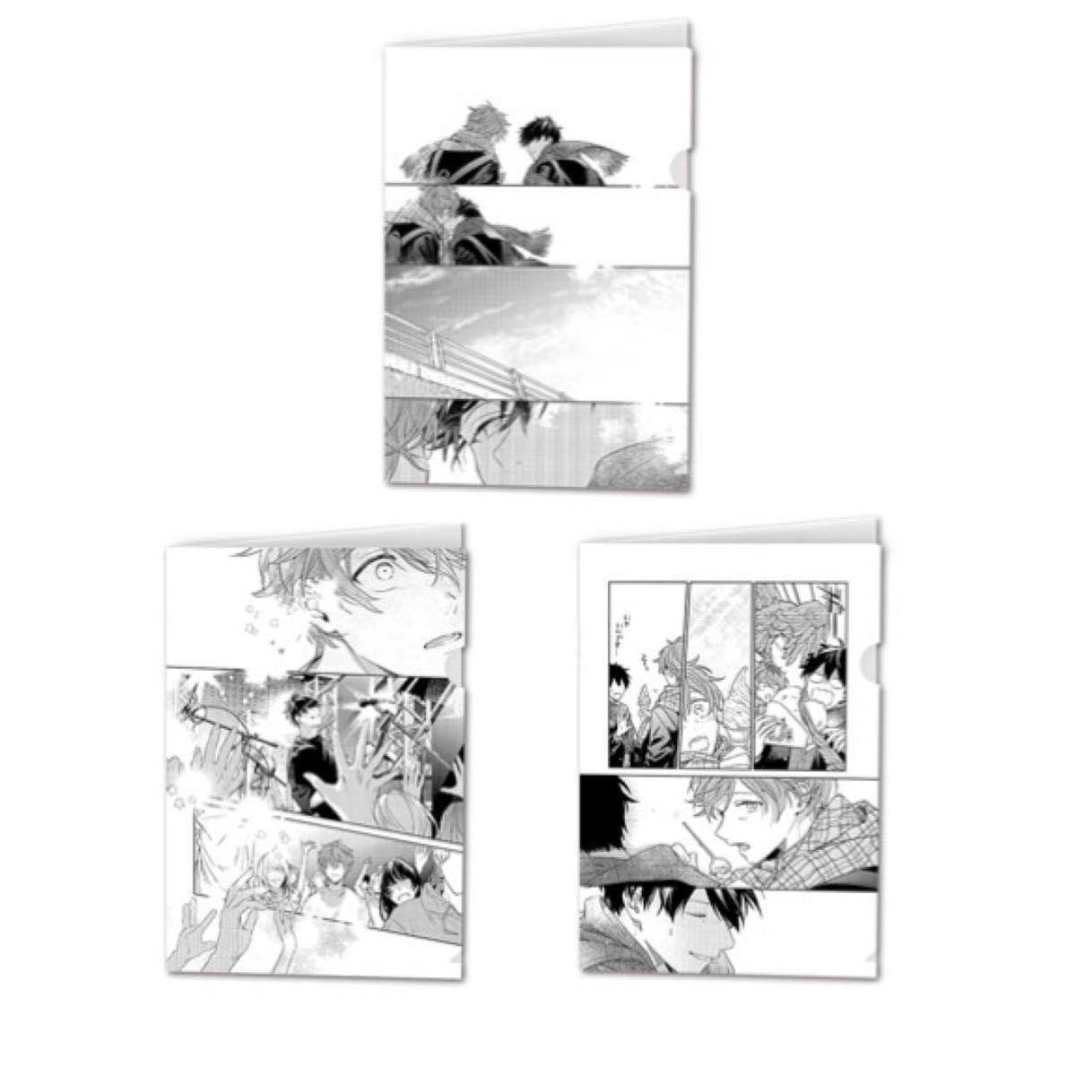 Used Given x March Beast CODA:NextVerse Series Clear File A B C 3-piece set